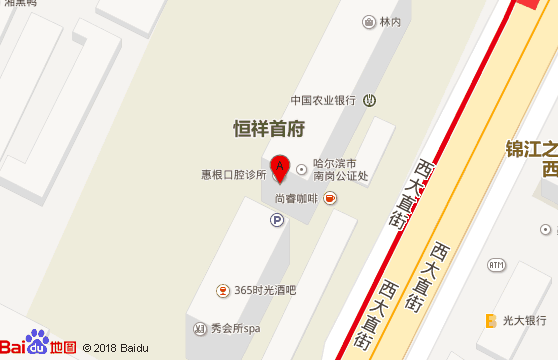 惠根口腔地圖導(dǎo)航