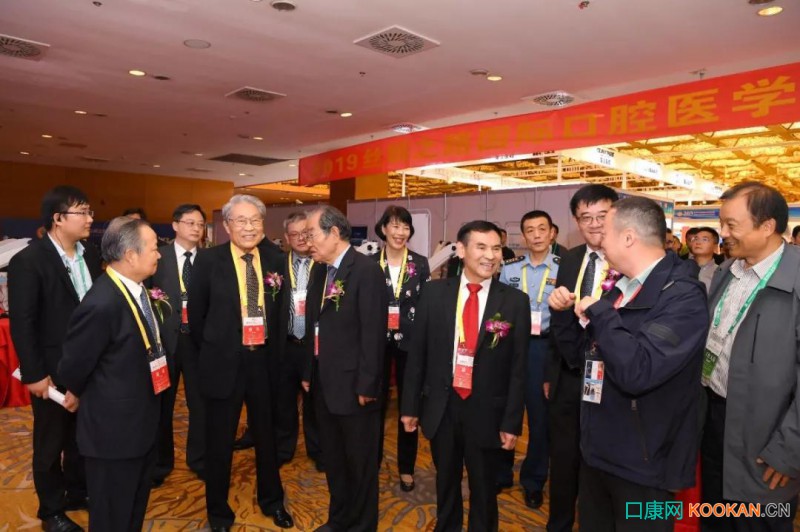 2019絲綢之路國(guó)際口腔醫(yī)學(xué)論壇暨絲綢之路口腔器材設(shè)備藥品展覽會(huì)