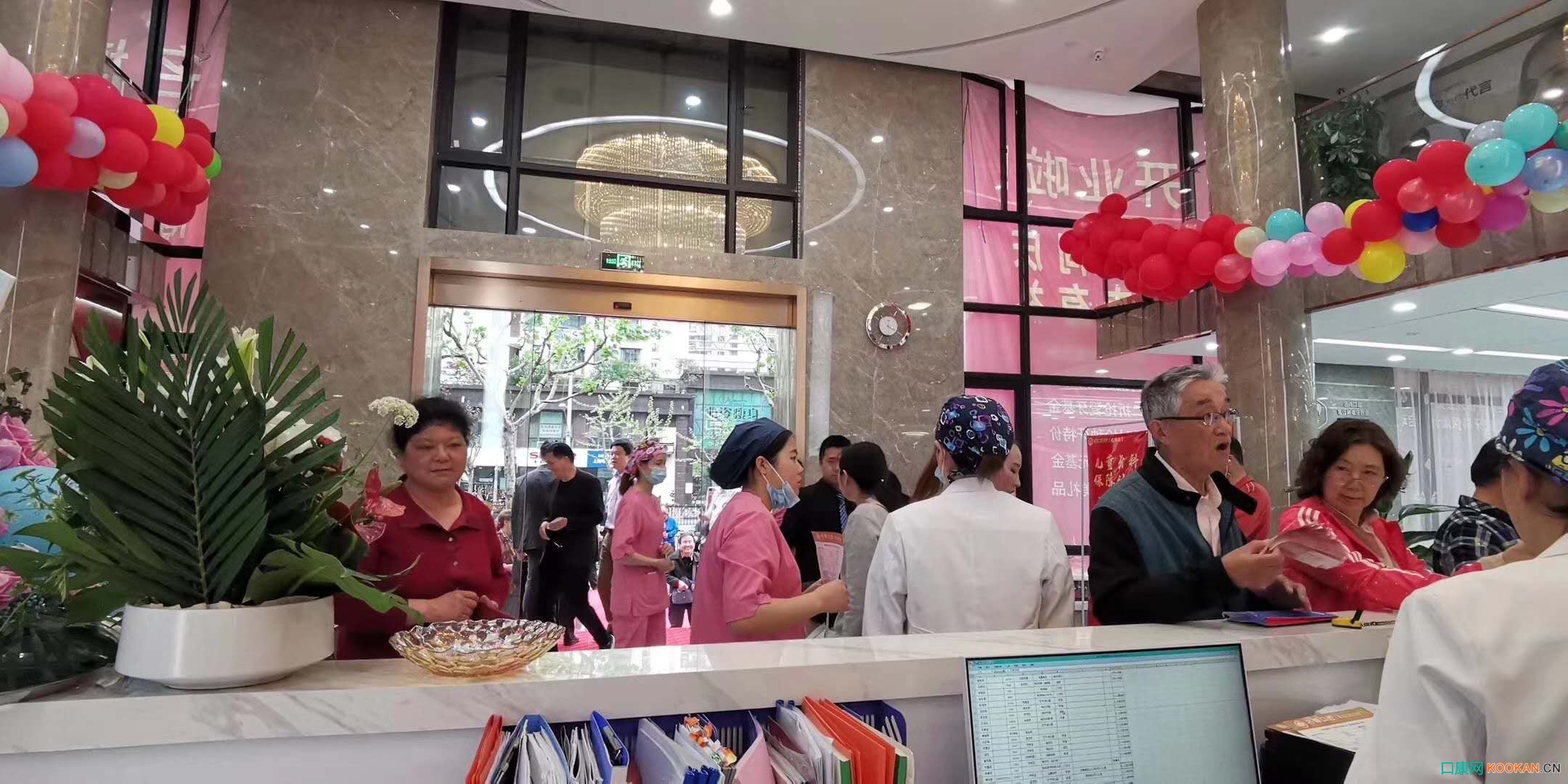 來建樹老師口腔醫(yī)院開業(yè)準備慶典周年慶活動策劃書