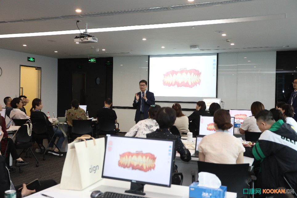 愛齊科技發(fā)起社會公益科普活動 倡導(dǎo)通過專業(yè)口腔醫(yī)生進行正畸治療插圖(1)
