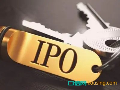 口腔醫(yī)療機構(gòu)是否將不被允許IPO?