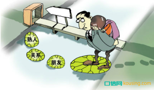 一甲醫(yī)療事故&醫(yī)師執(zhí)業(yè)證吊銷！“熟人看病”的坑，牙醫(yī)要警醒
