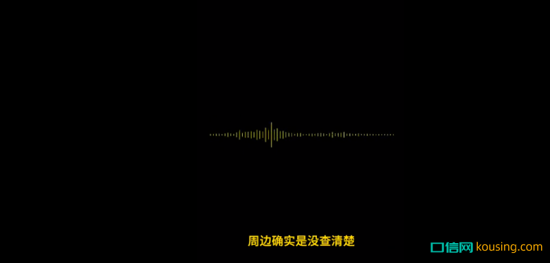 千億眼科龍頭與百萬大V的維權(quán)大戰(zhàn)，卻嚇得牙科心驚膽戰(zhàn)