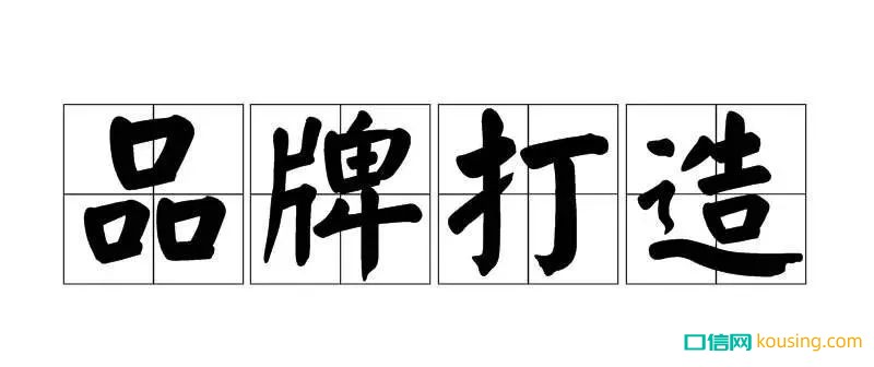 口腔醫(yī)療服務(wù)行業(yè)的三大經(jīng)典運(yùn)營(yíng)模式