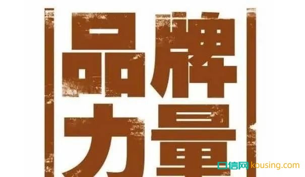 口腔醫(yī)療服務(wù)行業(yè)的三大經(jīng)典運(yùn)營(yíng)模式