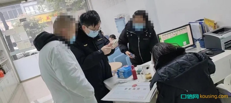 罰款21000元！成都某牙科診所被查處，老板竟宣稱過(guò)期了也不會(huì)對(duì)人體造成危害