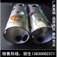 不銹鋼激光鉆孔，不銹鋼管花樣切割廠家直銷