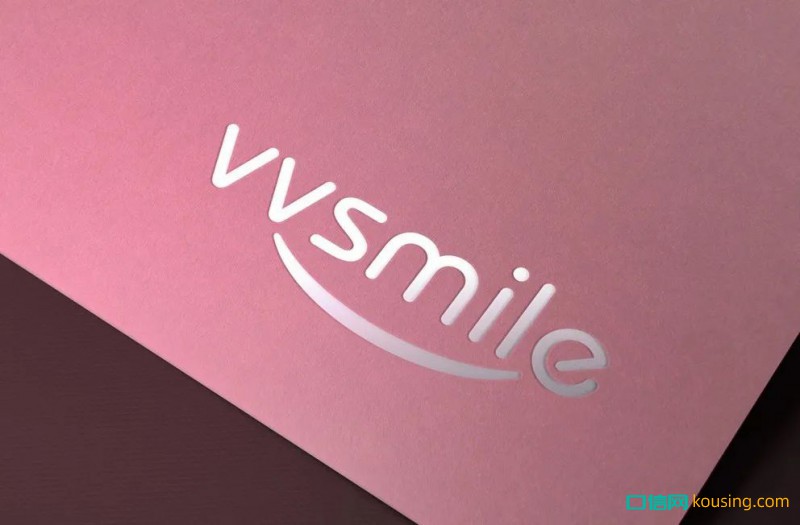 突發(fā)！資方帶團隊出走 隱形正畸品牌「vvsmile」疑似失聯(lián)停運