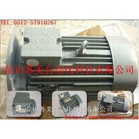 德國VEM電機、VEM變速器