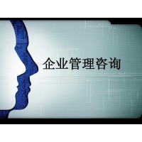 境內(nèi)、境外公司注冊(cè)