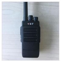 供應(yīng)山東濟寧歐標(biāo)A520T專業(yè)數(shù)字對講機