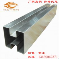 不銹鋼雙槽方管，不銹鋼雙槽圓管廠家直銷