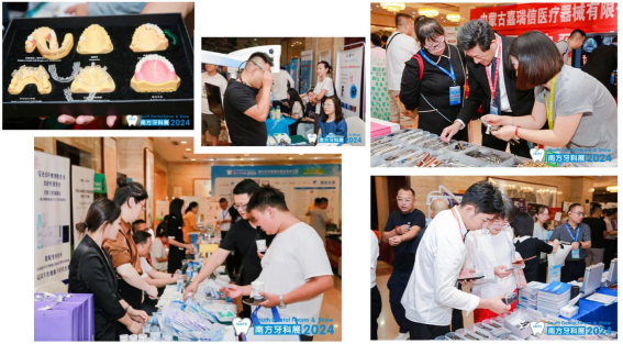 【祝賀】2024南方牙科聯(lián)盟內蒙古學術之旅7月30日在包頭盛大開幕！928