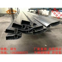 不銹鋼橢圓拱形單槽管， 90°度不銹鋼矩型凹槽管