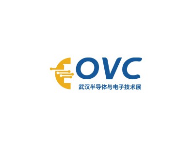 2025武漢國際半導(dǎo)體產(chǎn)業(yè)與電子技術(shù)博覽會（OVC）