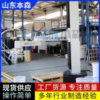 桶裝乳化劑堆垛碼垛機(jī)器人