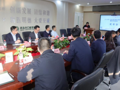 ?2025第27屆青島口腔展暨學(xué)術(shù)交流會發(fā)布會圓滿舉行