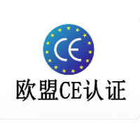 歐盟防護(hù)手套CE認(rèn)證摩托車手套EN13594標(biāo)準(zhǔn)要求流程