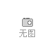 2023年中部（鄭州）口腔設(shè)備與材料展覽會(huì)